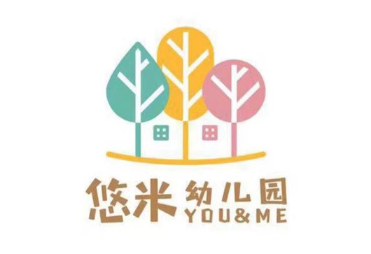 北(běi)京市(shì)西(xī)城(chéng)區(qū)悠米幼兒(ér)園